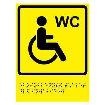 Тактильная пиктограмма «Туалет для инвалидов» с азбукой Брайля, ДС64